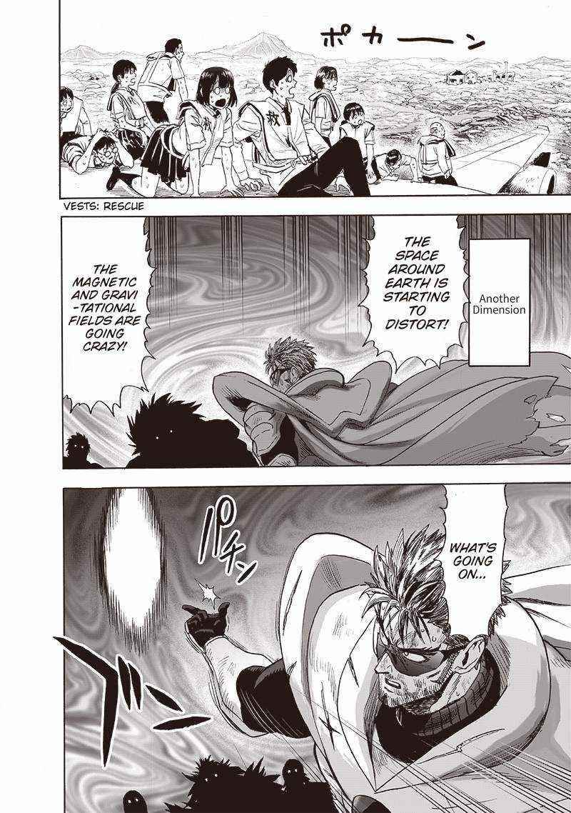 Chapter 222-Chapter 164 Image(16)