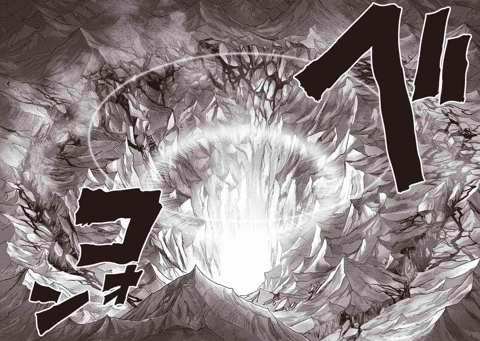Chapter 222-Chapter 164 Image(12)