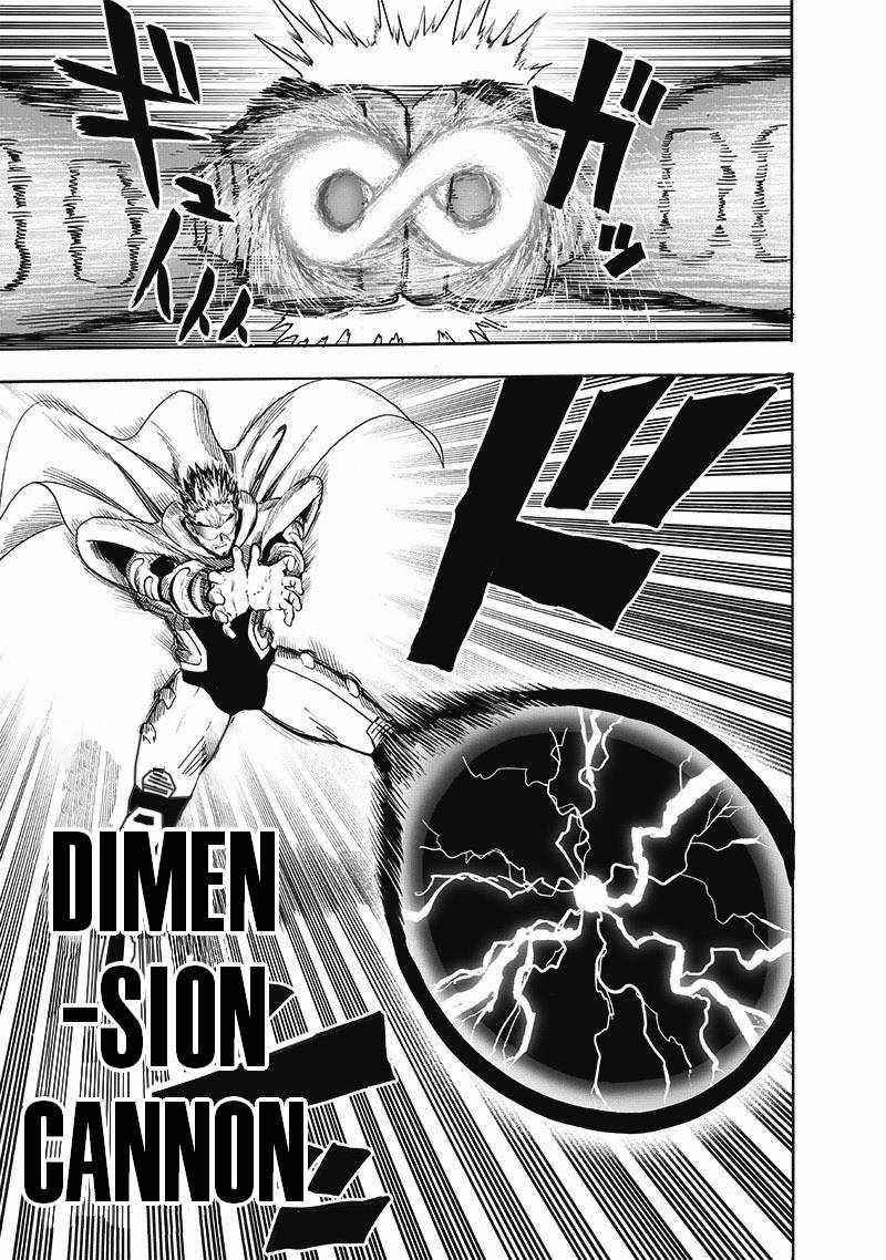 Chapter 224-Chapter 166 Image(16)