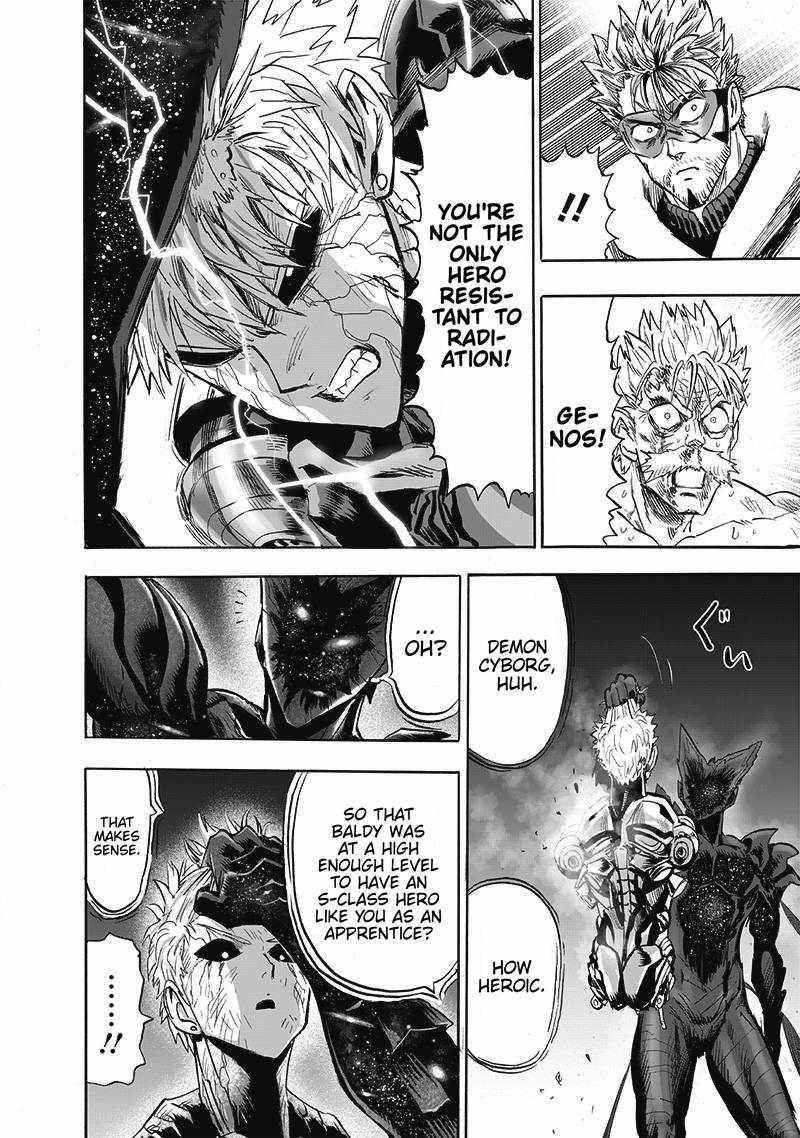 Chapter 224-Chapter 166 Image(15)