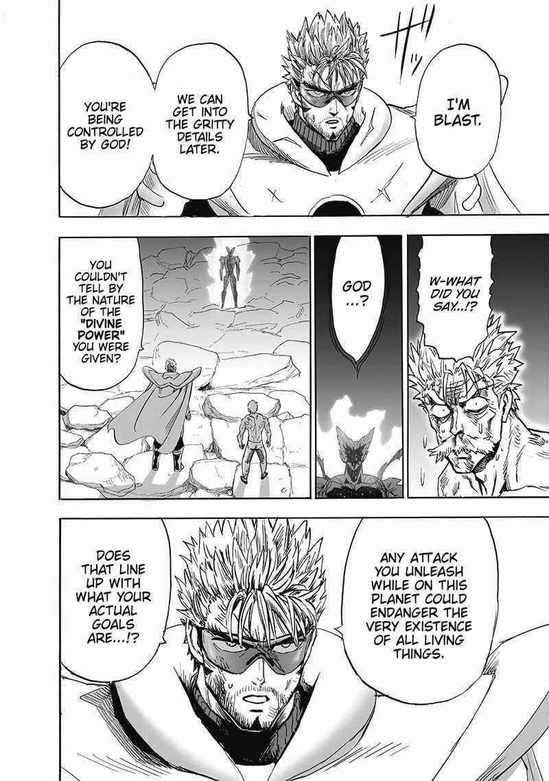 Chapter 224-Chapter 166 Image(6)