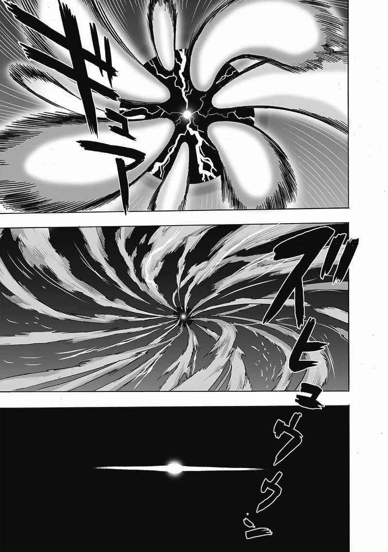 Chapter 224-Chapter 166 Image(26)