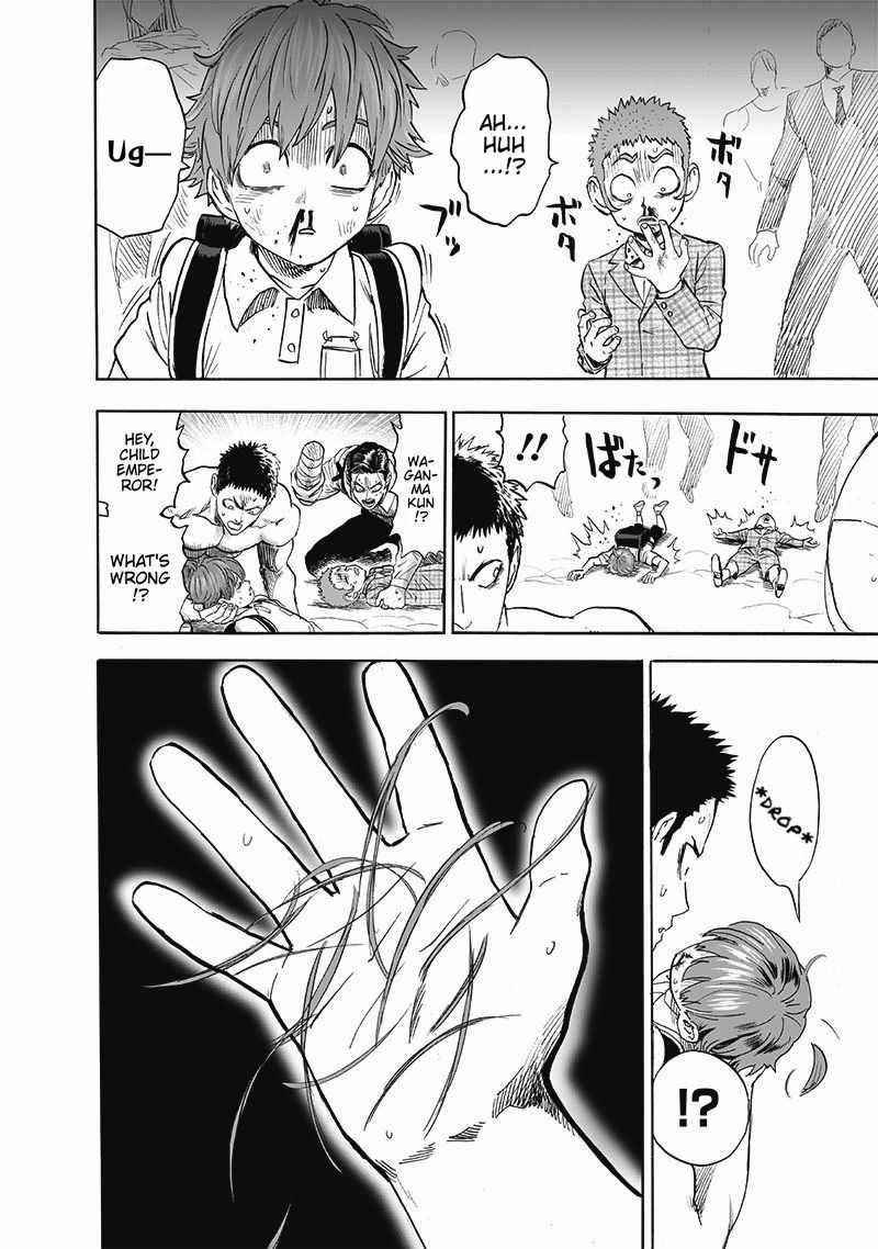 Chapter 224-Chapter 166 Image(2)