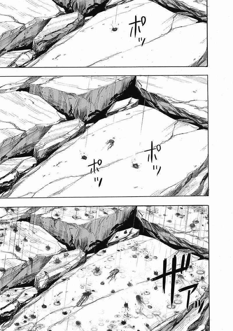 Chapter 224-Chapter 166 Image(31)