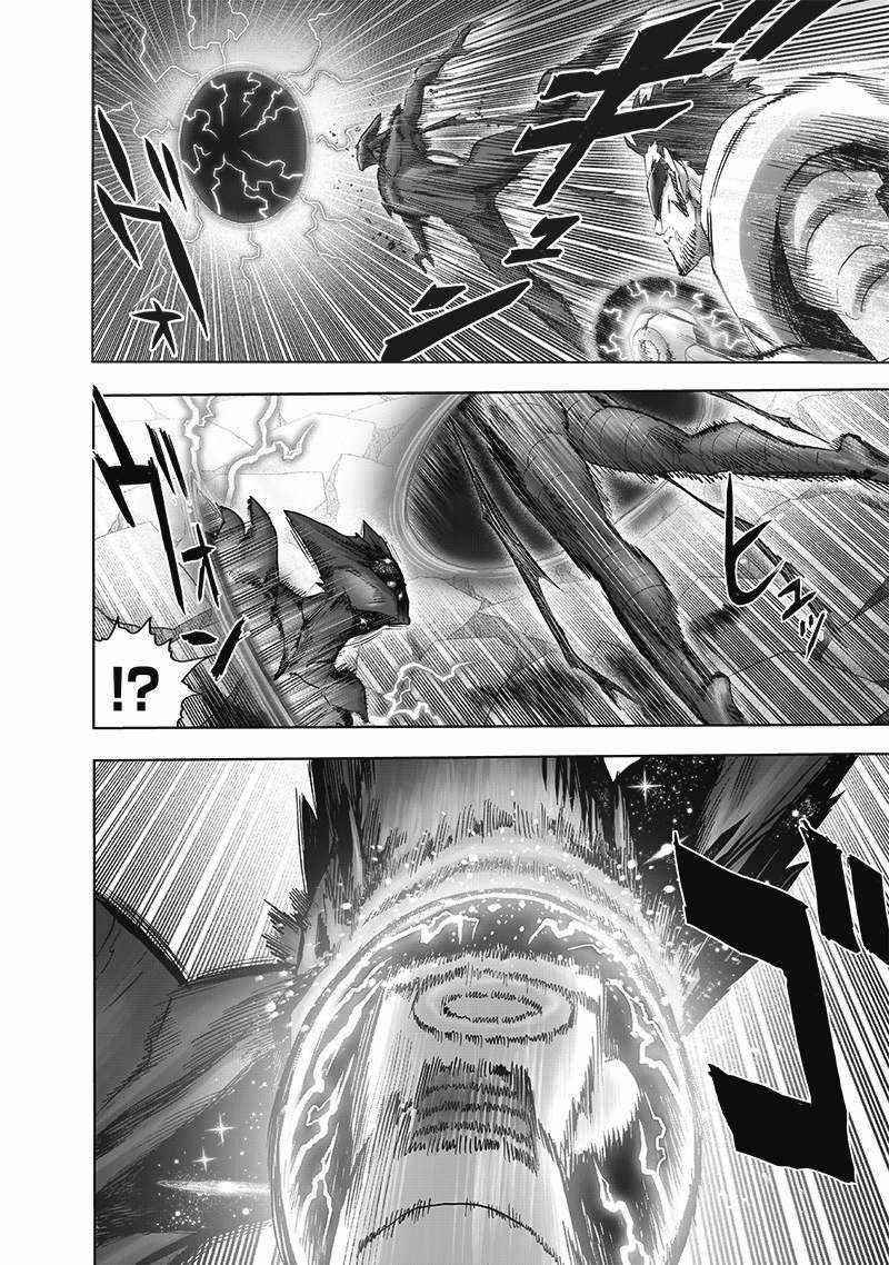 Chapter 224-Chapter 166 Image(19)