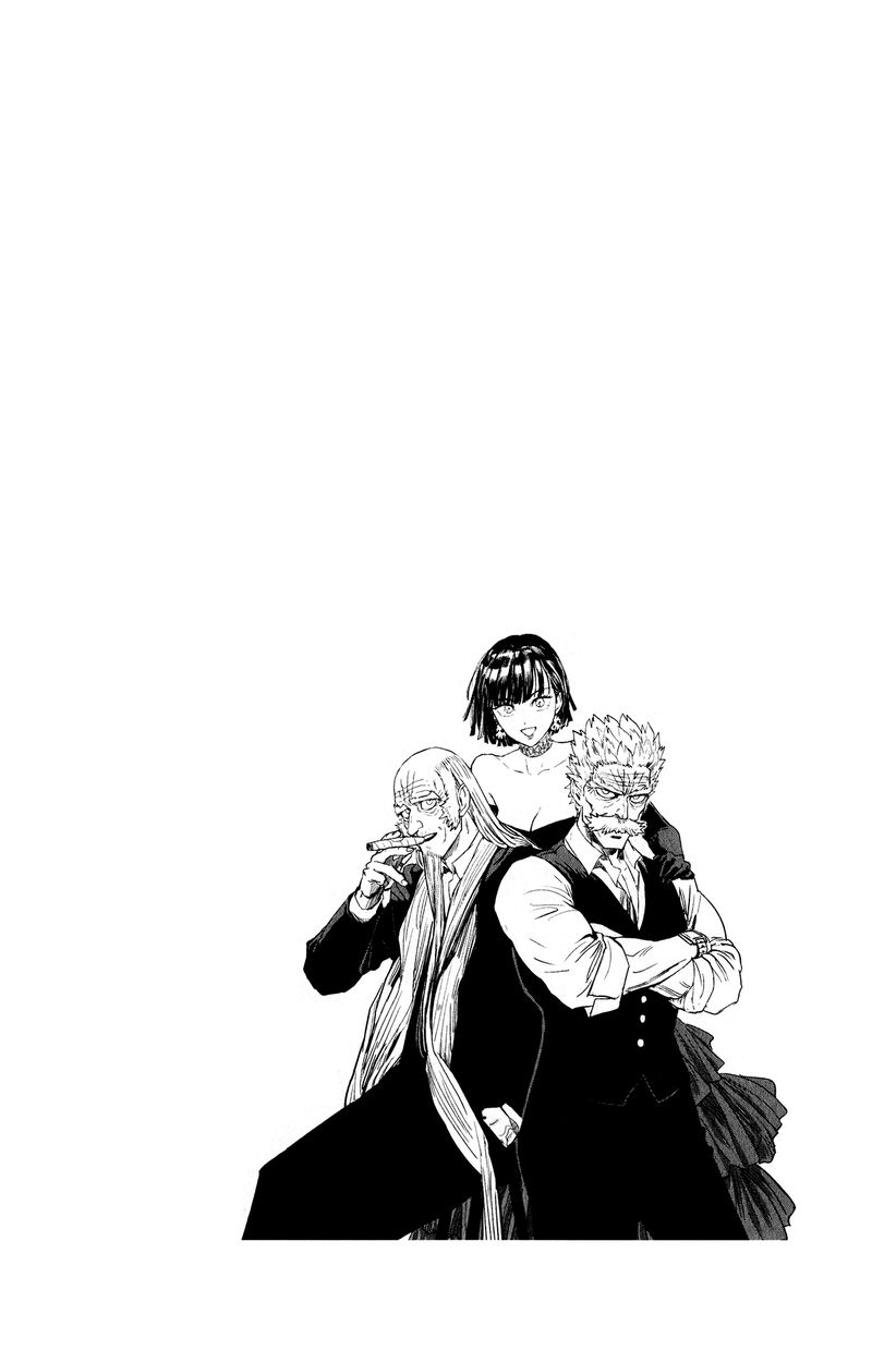 Chapter 226-Chapter 167.5 Image(18)