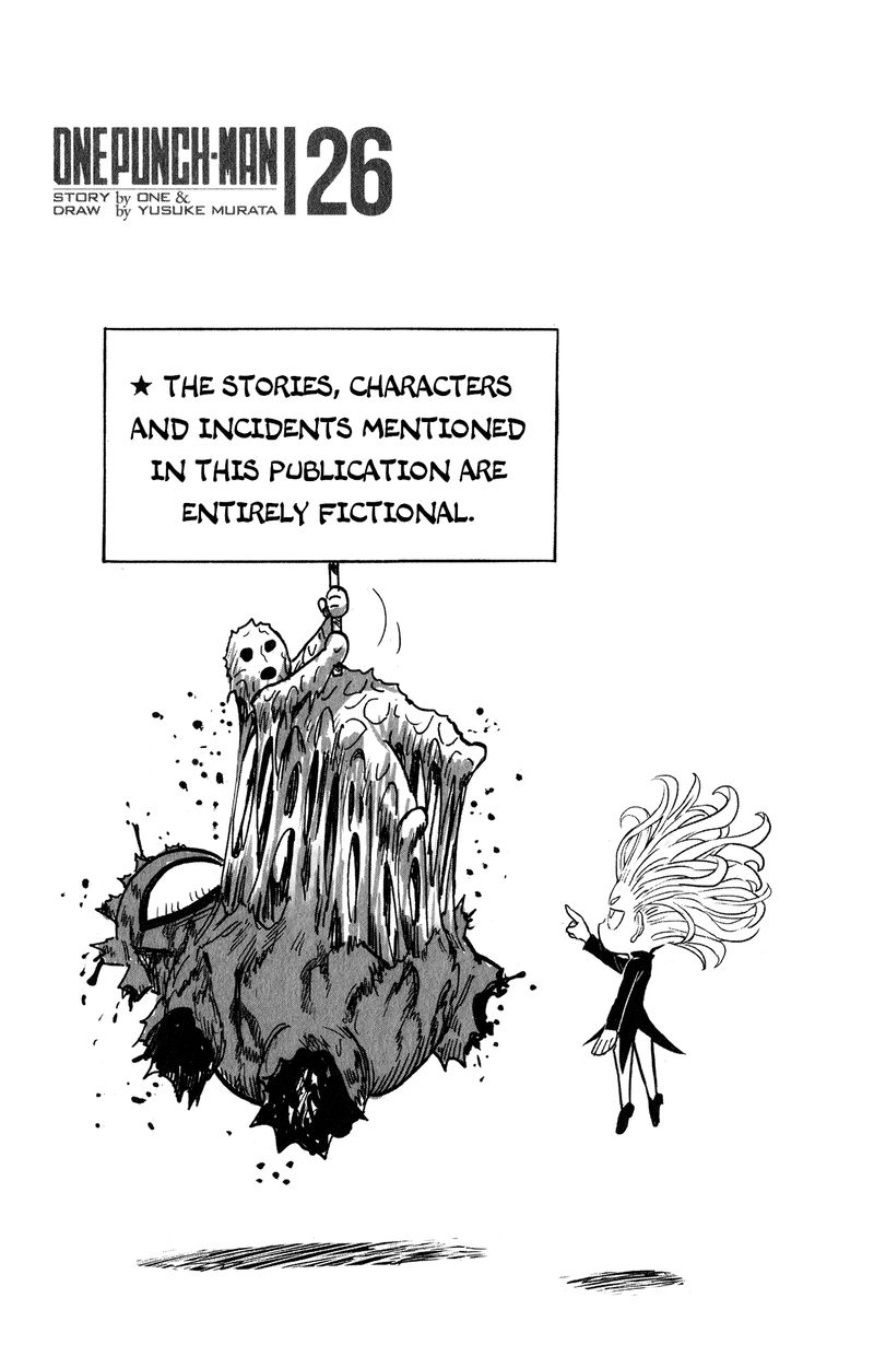 Chapter 226-Chapter 167.5 Image(21)