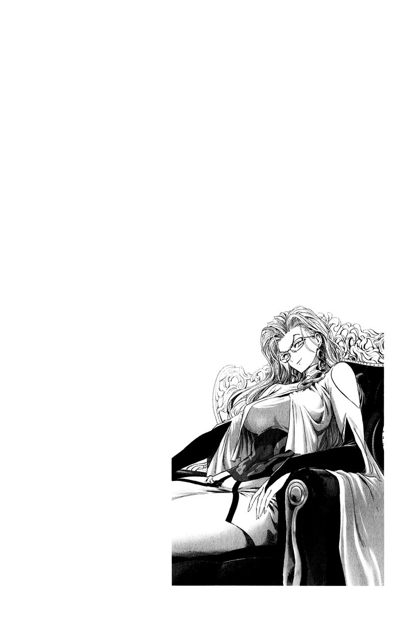 Chapter 226-Chapter 167.5 Image(19)