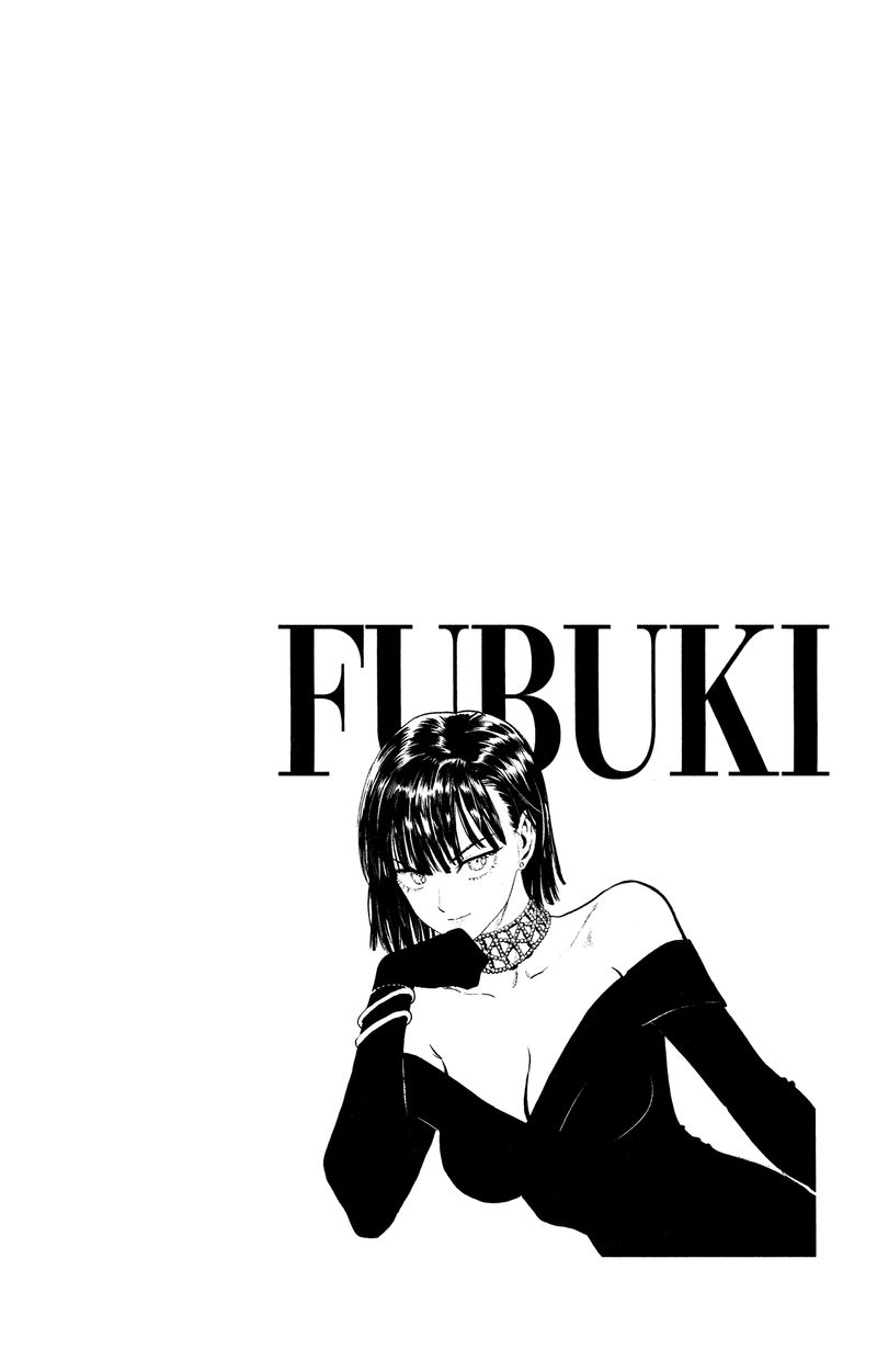 Chapter 226-Chapter 167.5 Image(17)