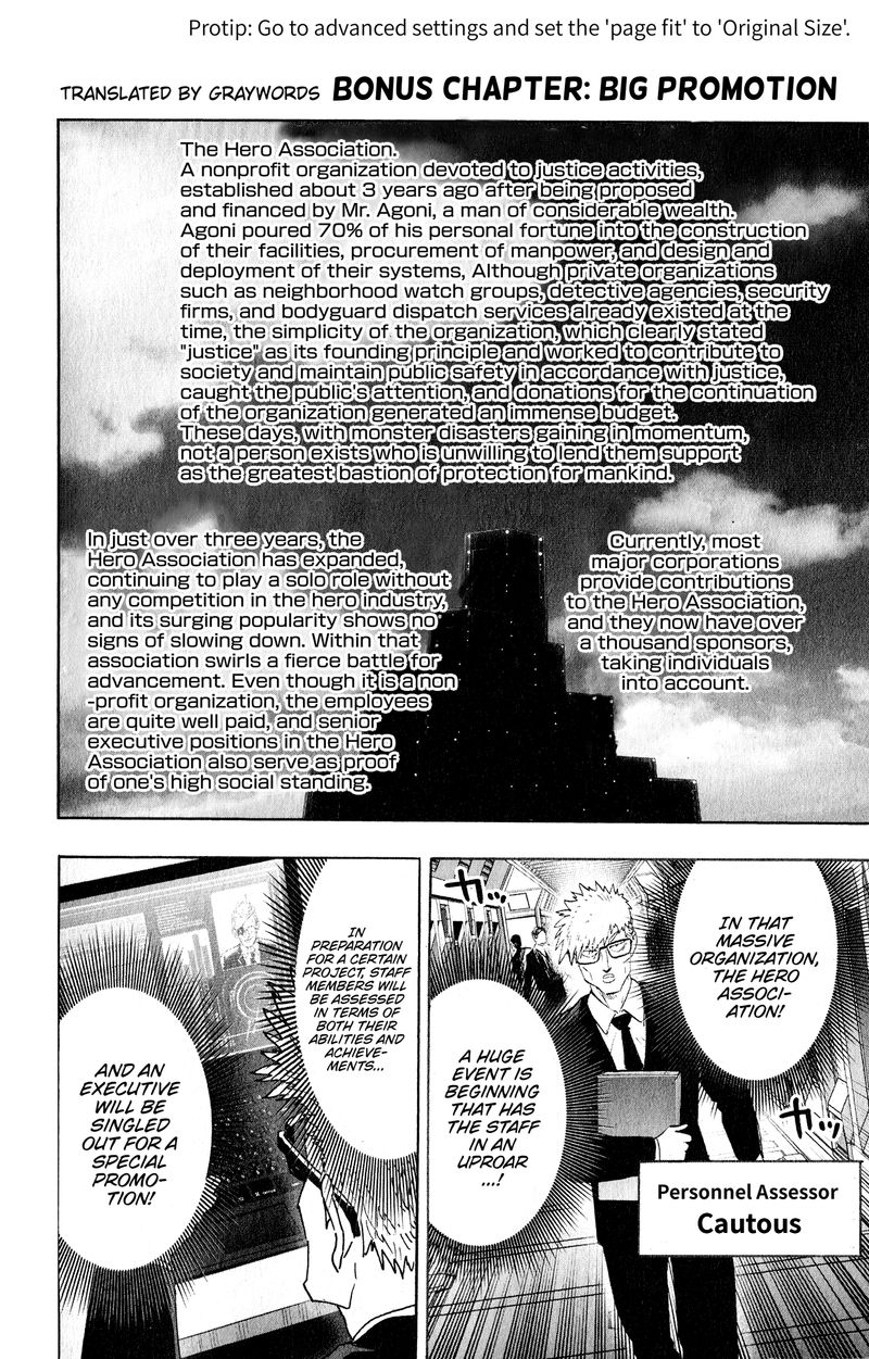 Chapter 226-Chapter 167.5 Image(3)