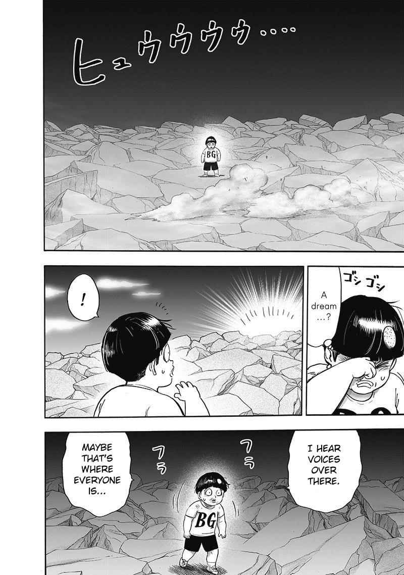 Chapter 228-Chapter 169 Image(17)