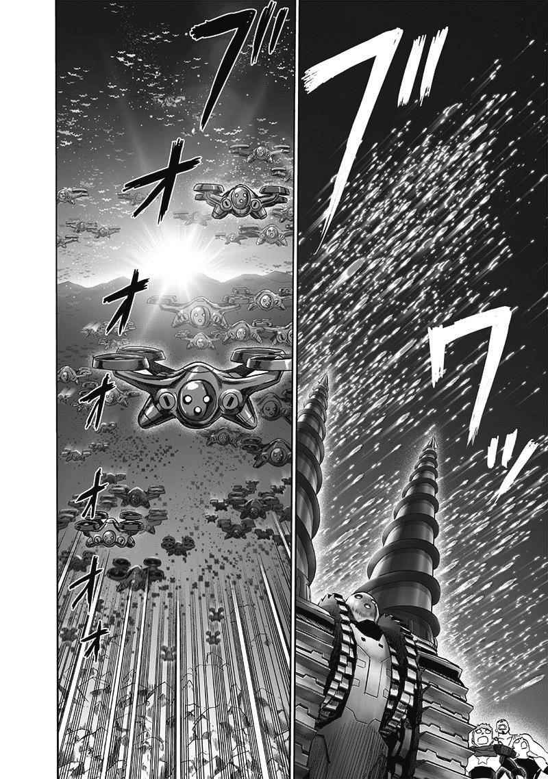 Chapter 228-Chapter 169 Image(41)