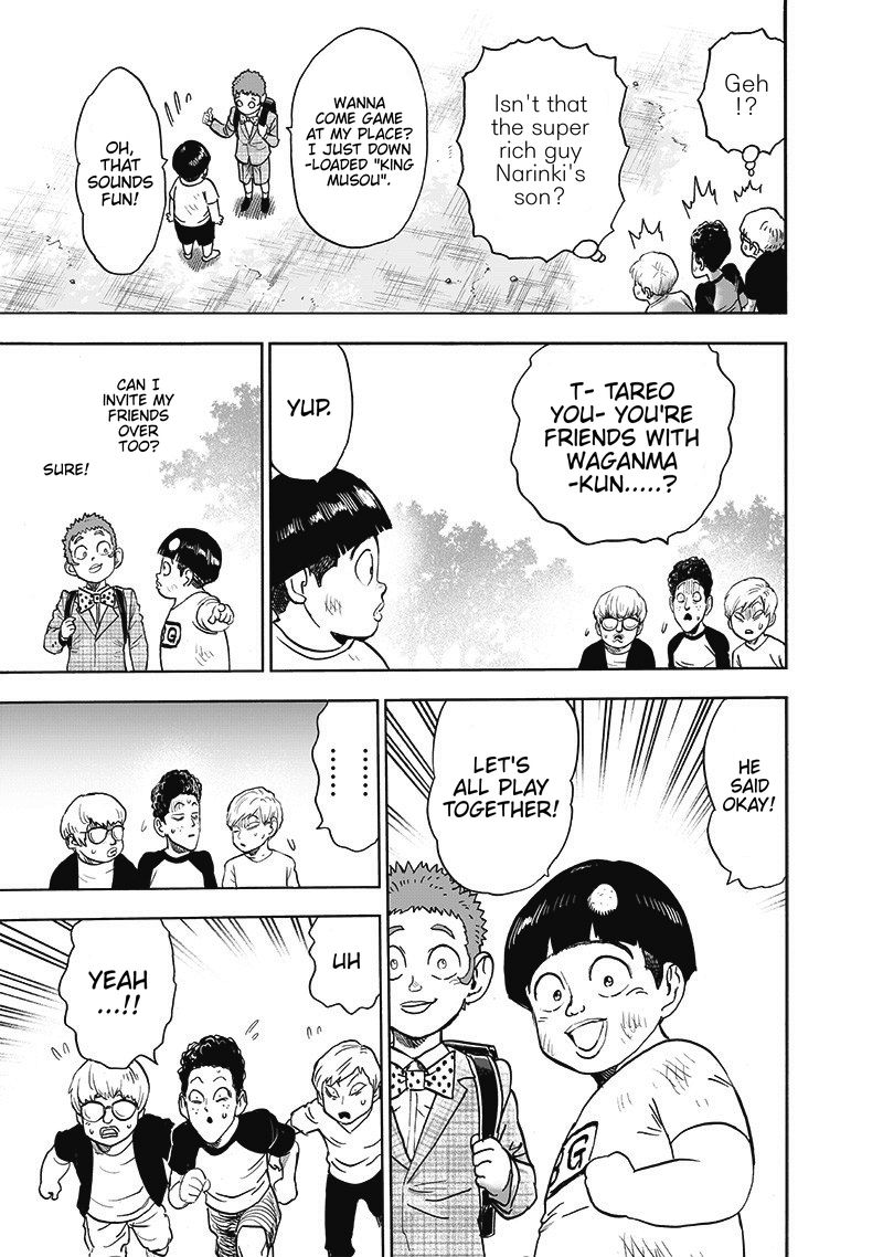 Chapter 229-Chapter 170 Image(13)