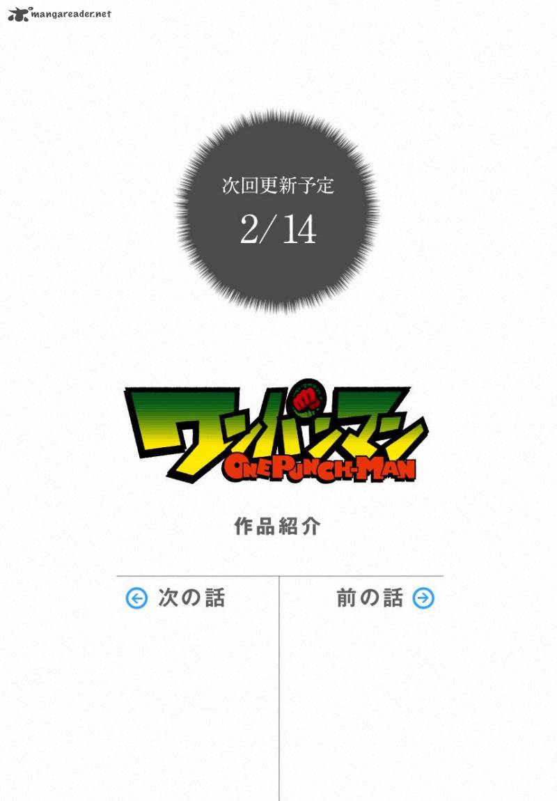 Chapter 23 Image(28)