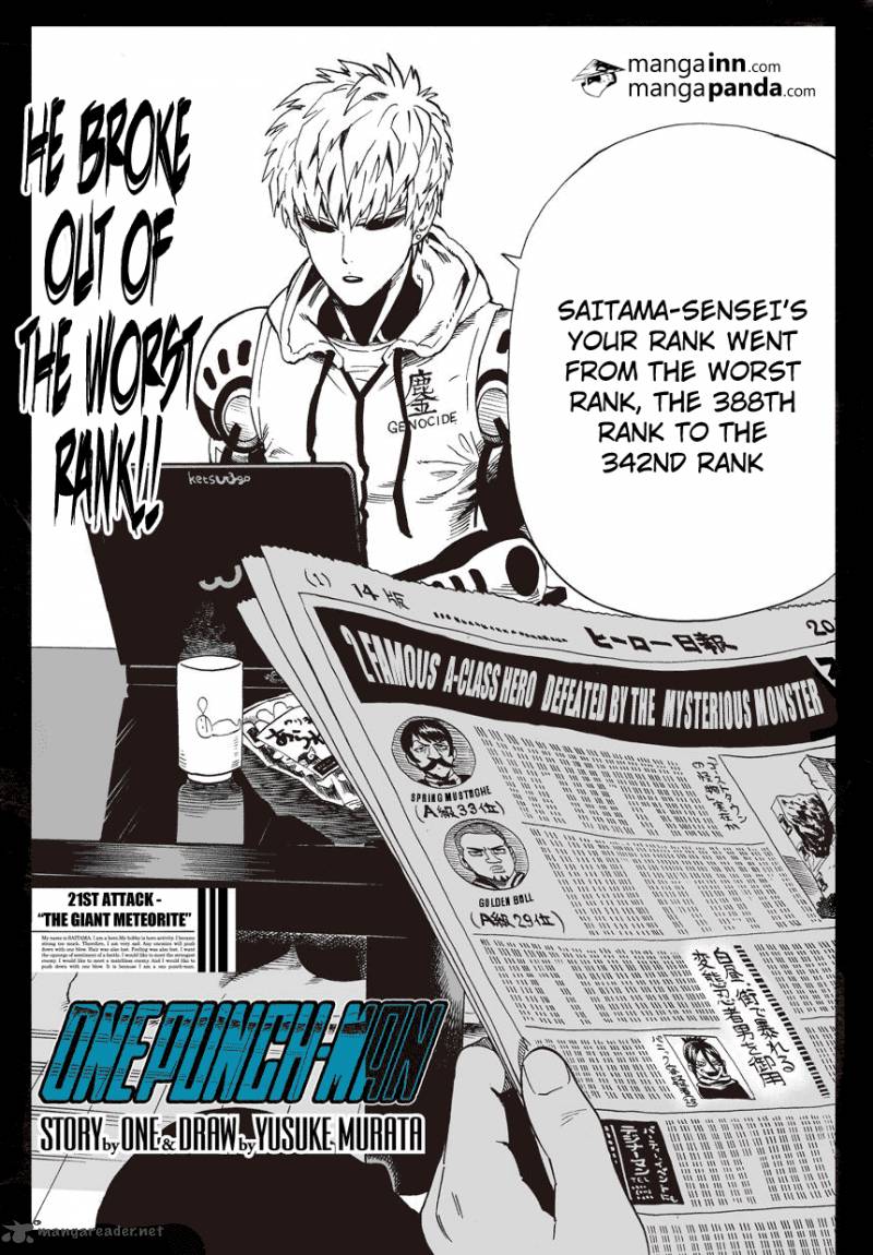 Chapter 23 Image(2)