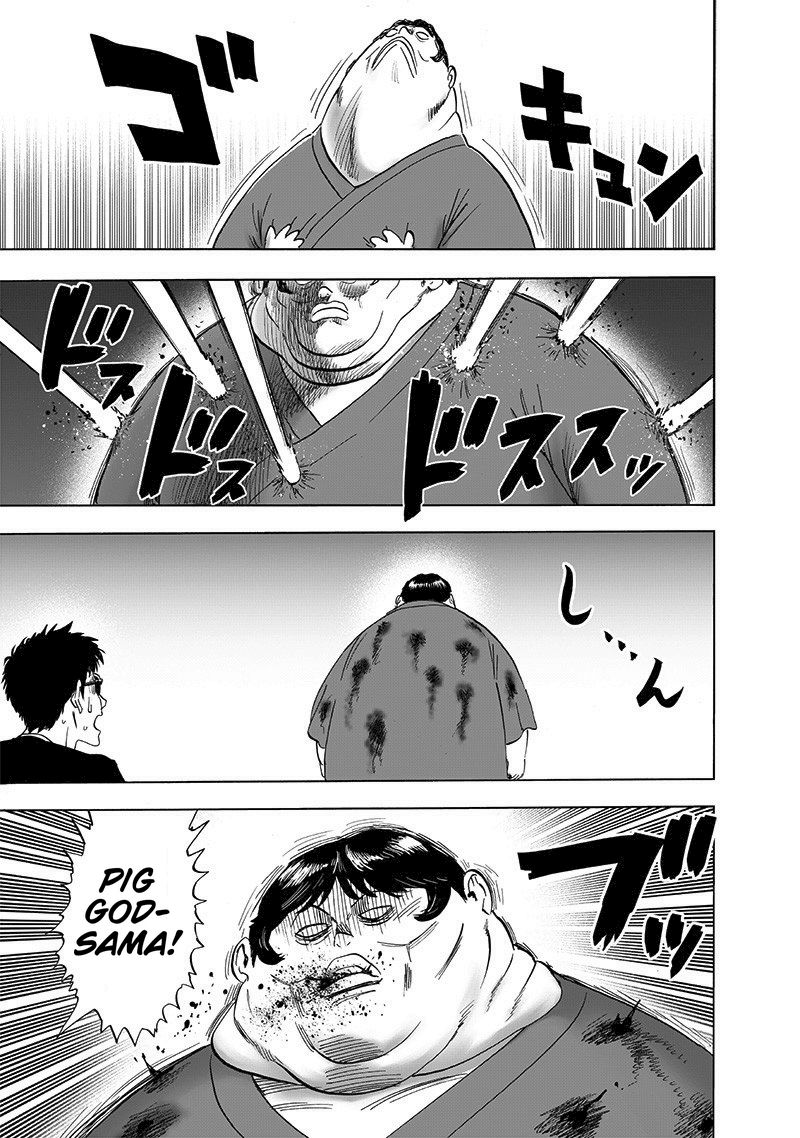 Chapter 230-Chapter 171 Image(17)