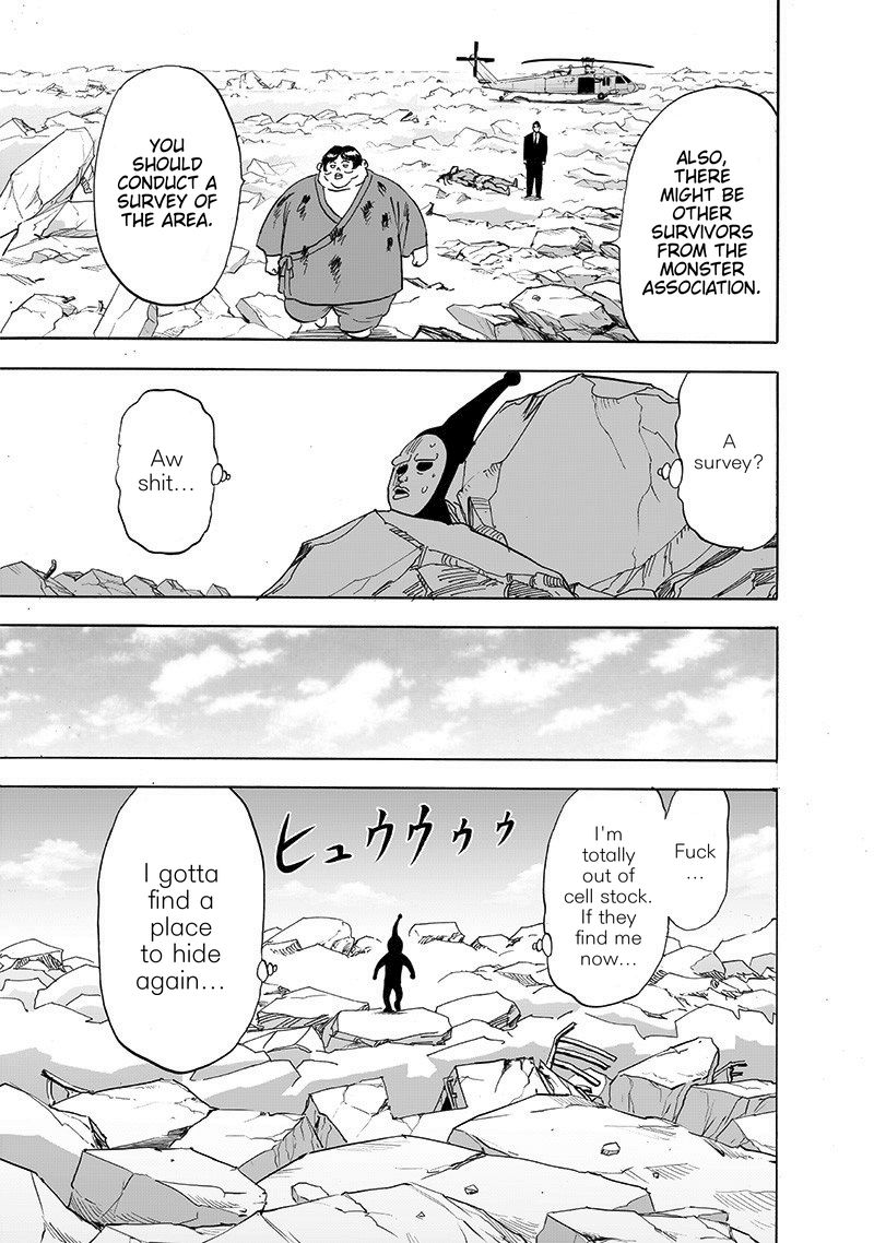 Chapter 230-Chapter 171 Image(19)