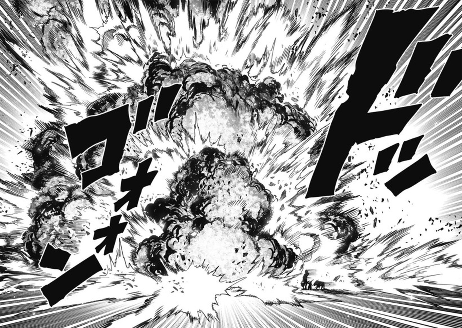 Chapter 231-Chapter 172 Image(22)