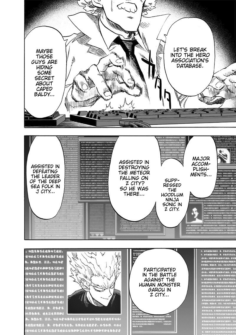 Chapter 232-Chapter 173 Image(6)