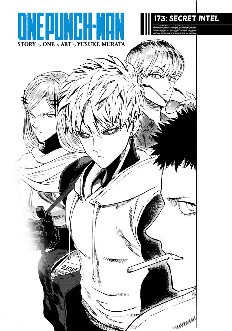 Chapter 232-Chapter 173 Image(1)