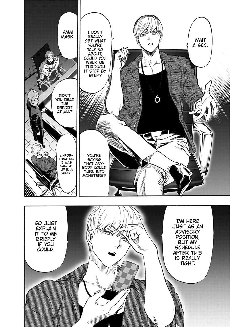Chapter 232-Chapter 173 Image(12)