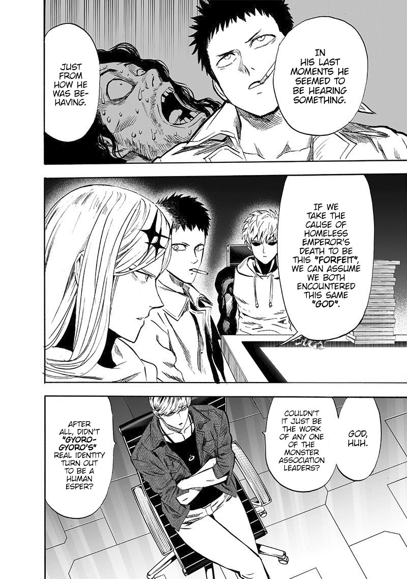 Chapter 232-Chapter 173 Image(16)