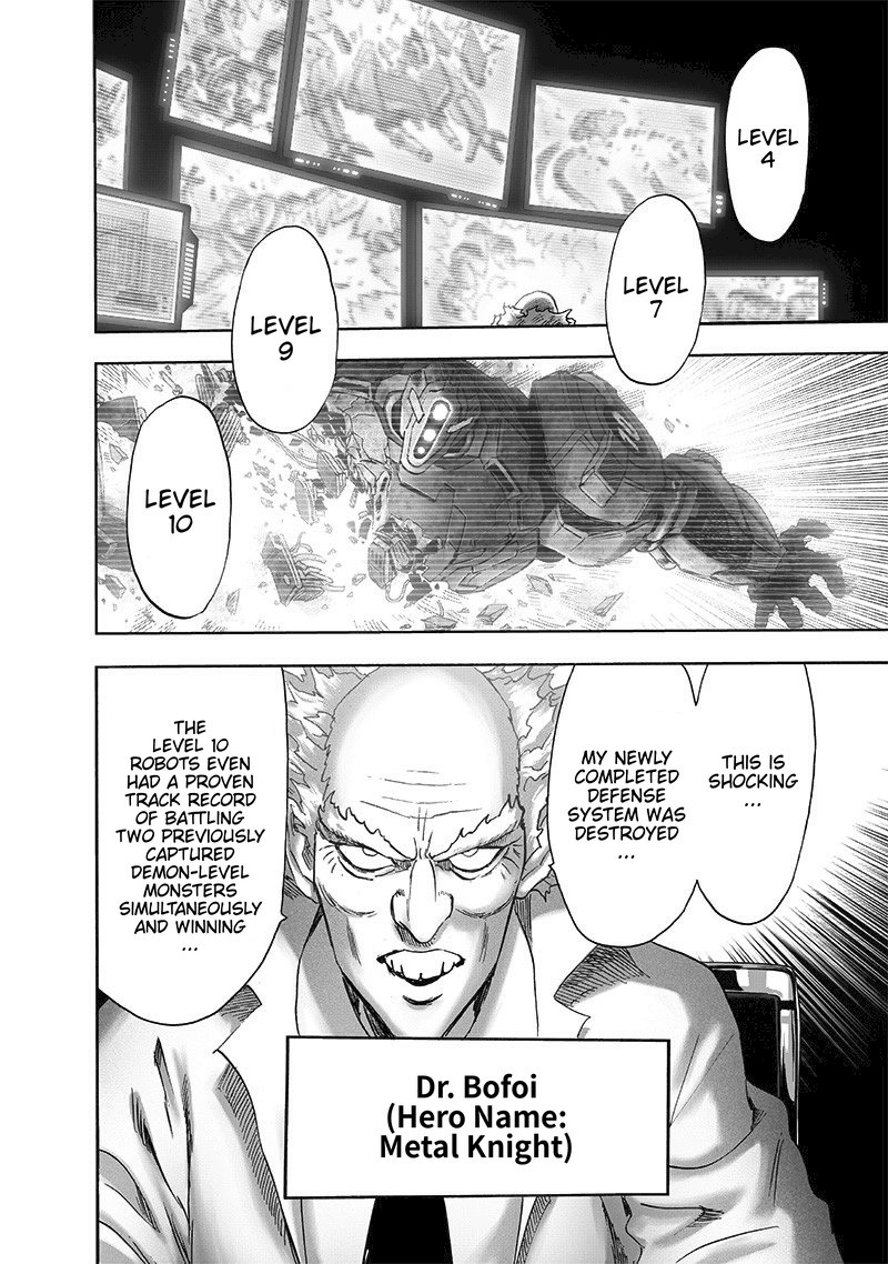 Chapter 232-Chapter 173 Image(4)