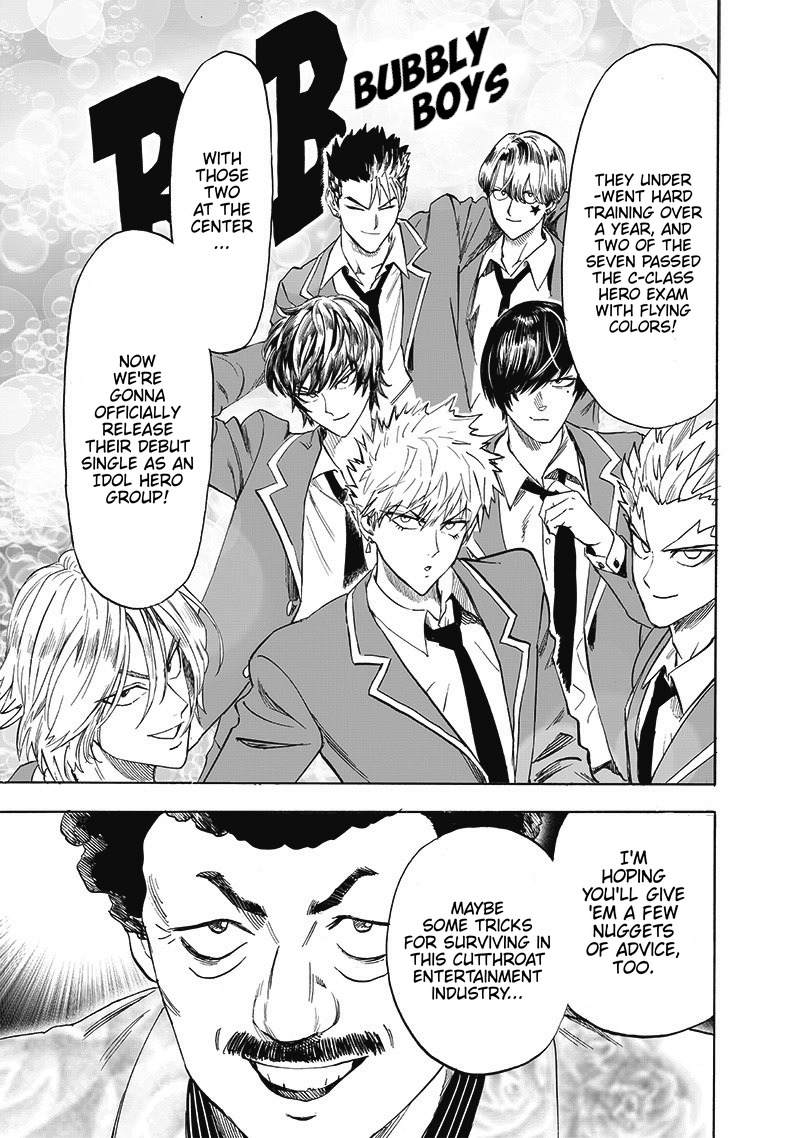 Chapter 233-Chapter 174 Image(5)