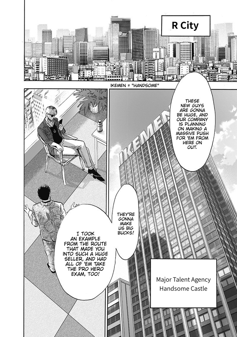 Chapter 233-Chapter 174 Image(4)