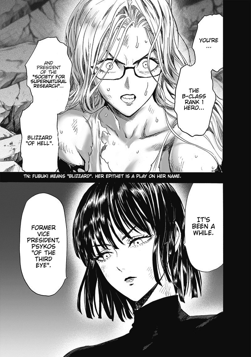 Chapter 234-Chapter 175 Image(23)