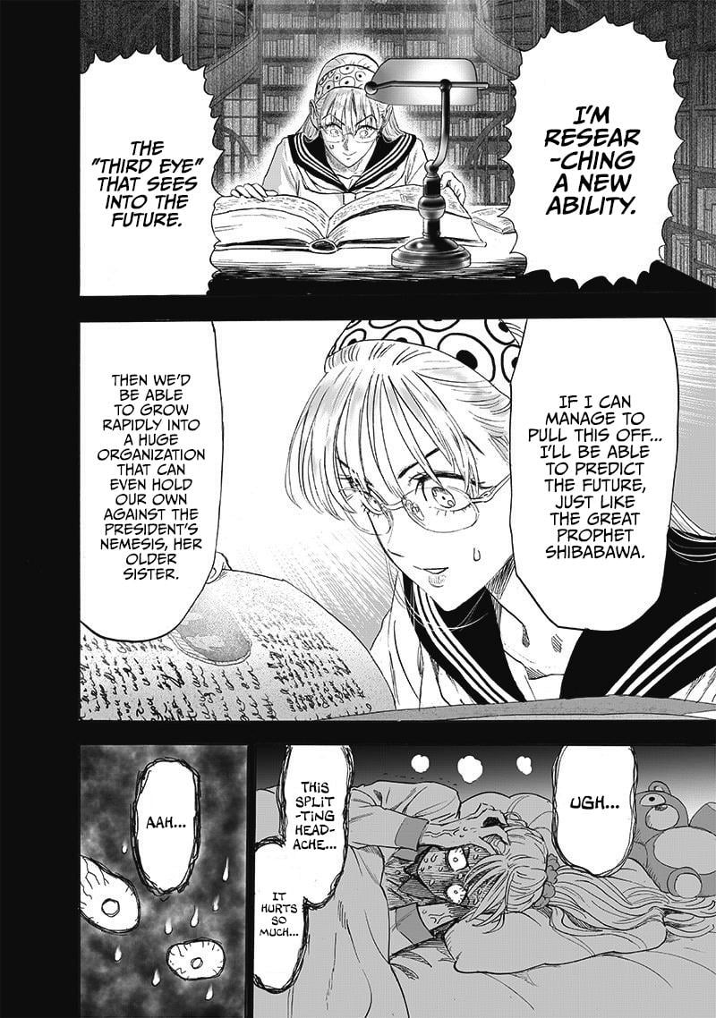 Chapter 235-Chapter 176 Image(4)