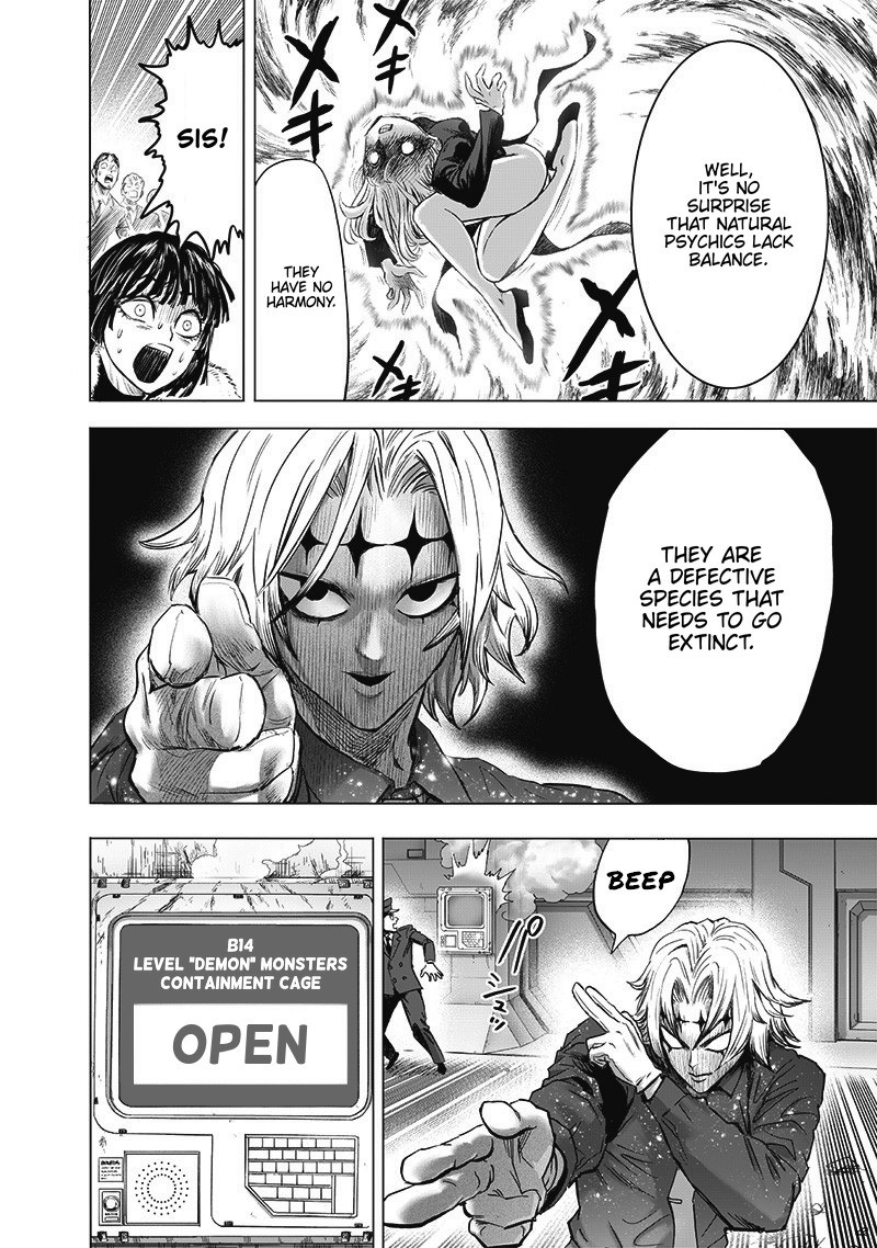 Chapter 236-Chapter 177 Image(12)