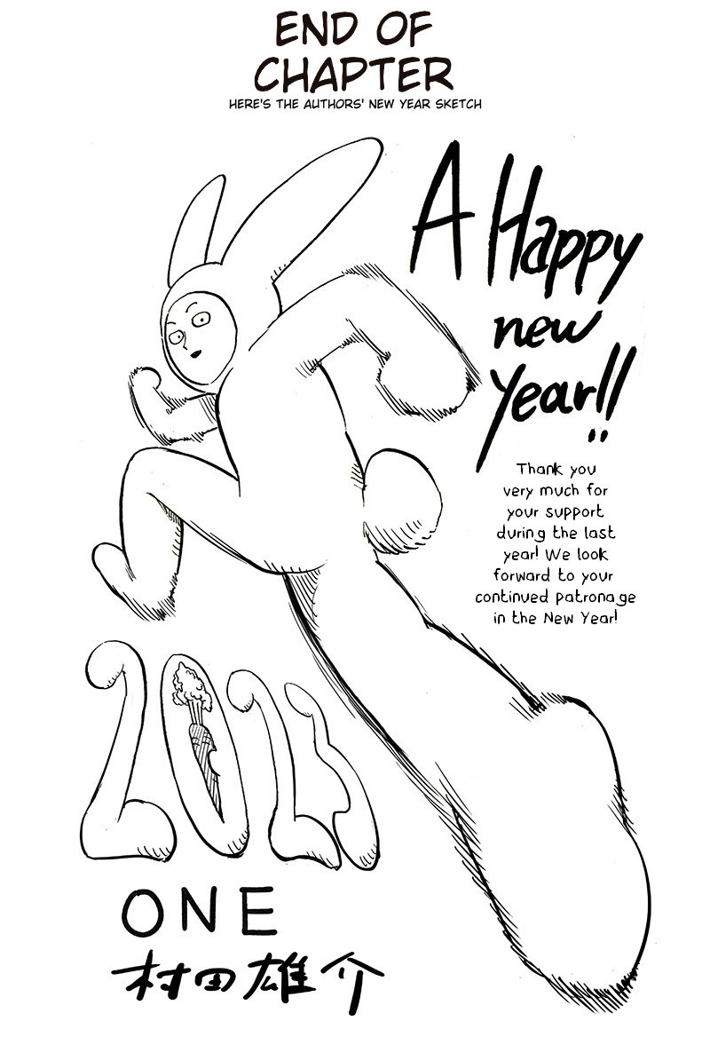 Chapter 236-Chapter 177 Image(34)