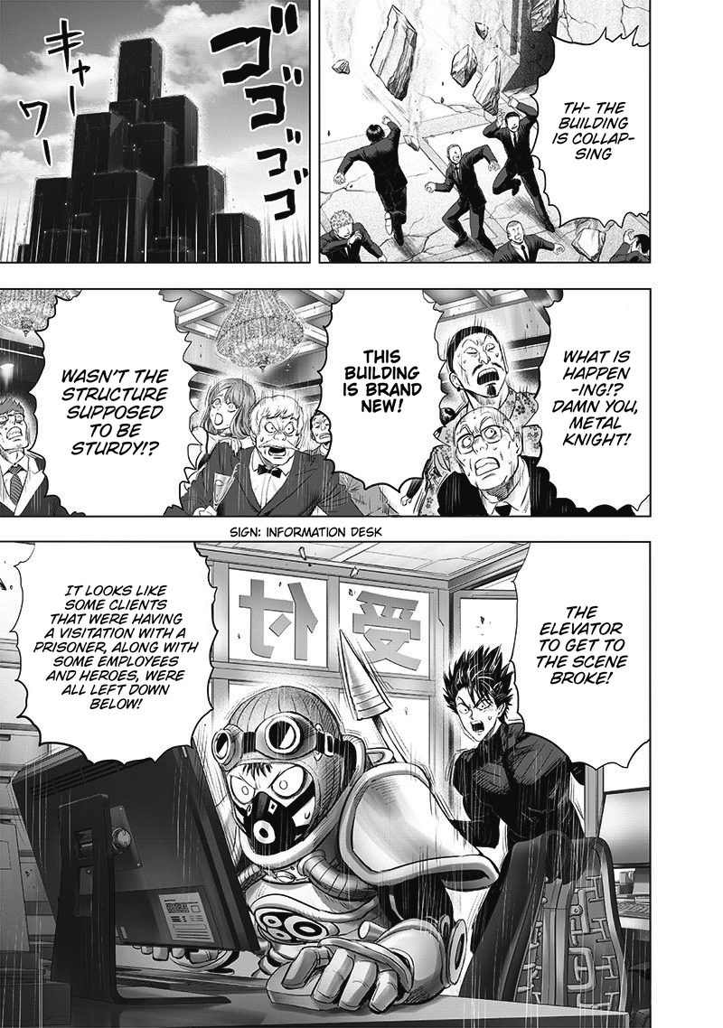 Chapter 237-Chapter 178 Image(19)