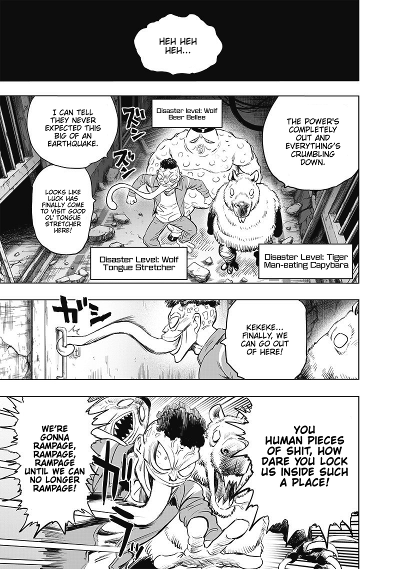Chapter 237-Chapter 178 Image(26)