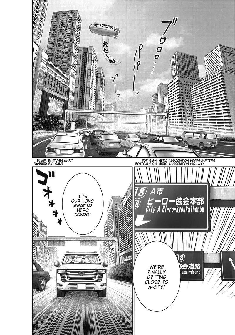 Chapter 238-Chapter 179 Image(2)
