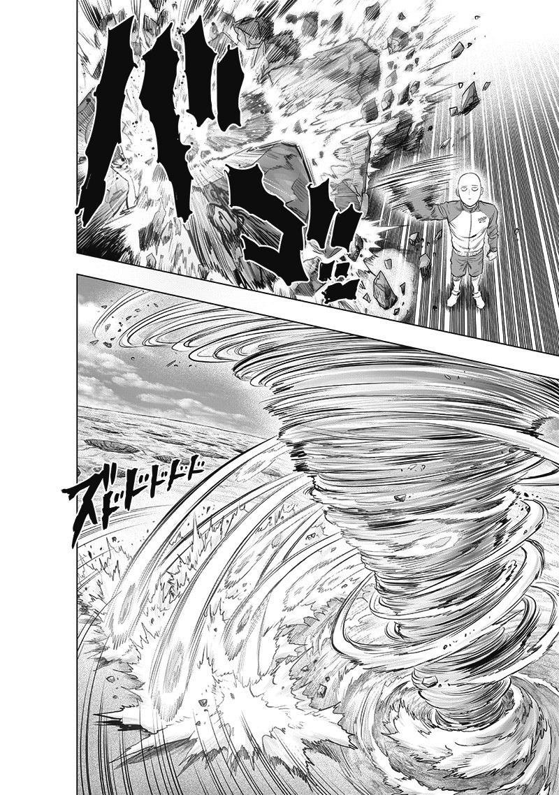 Chapter 238-Chapter 179 Image(21)