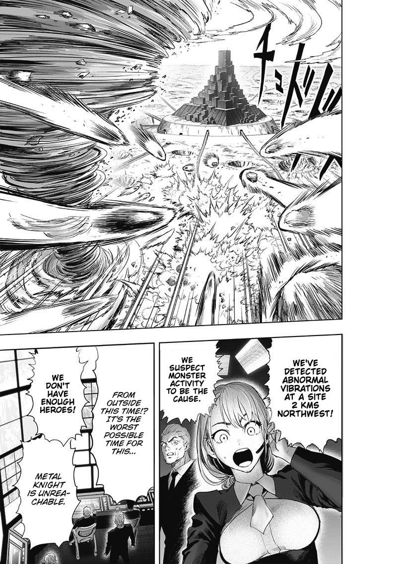 Chapter 238-Chapter 179 Image(22)