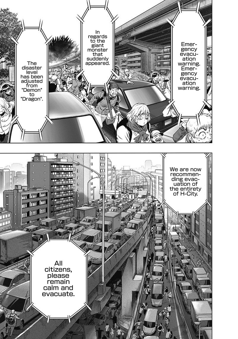 Chapter 239-Chapter 180 Image(23)