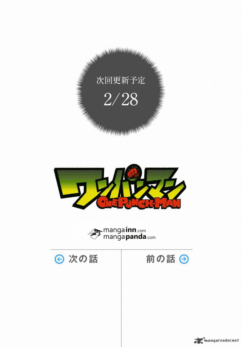 Chapter 24 Image(19)