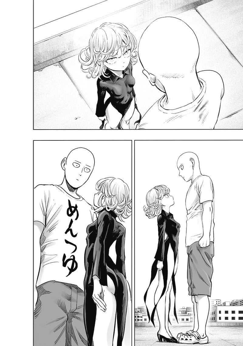 Chapter 240-Chapter 181 Image(4)