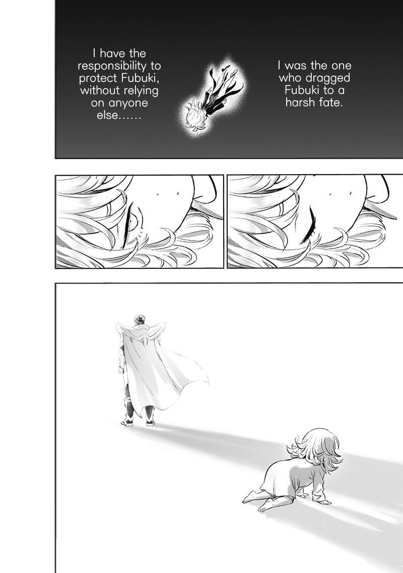 Chapter 241-Chapter 182 Image(17)