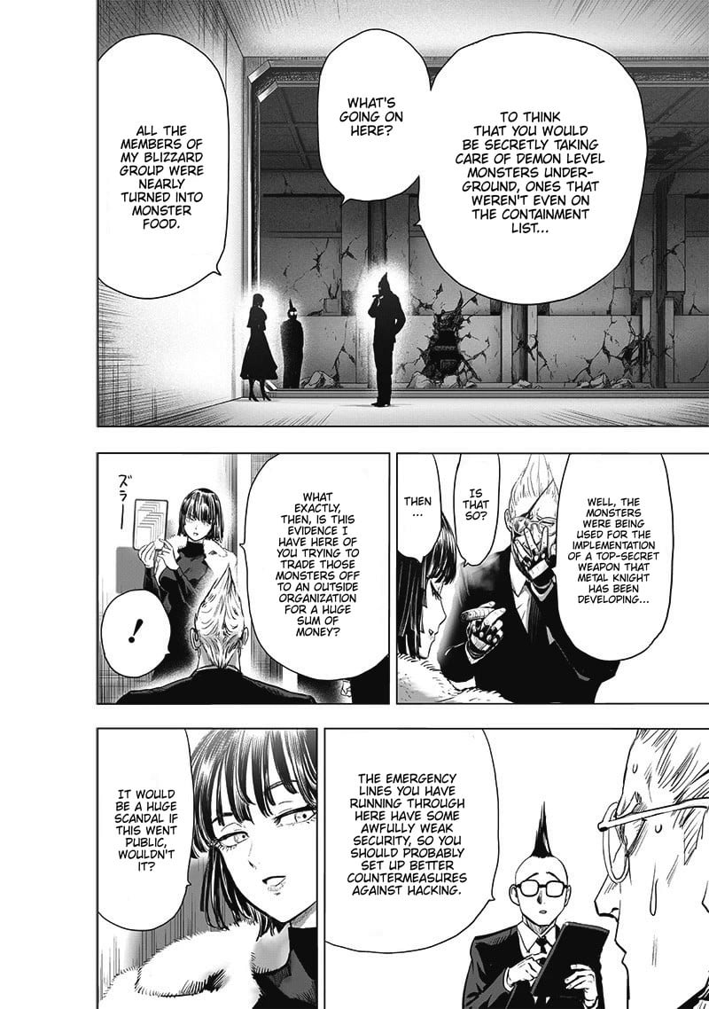 Chapter 242-Chapter 183 Image(12)