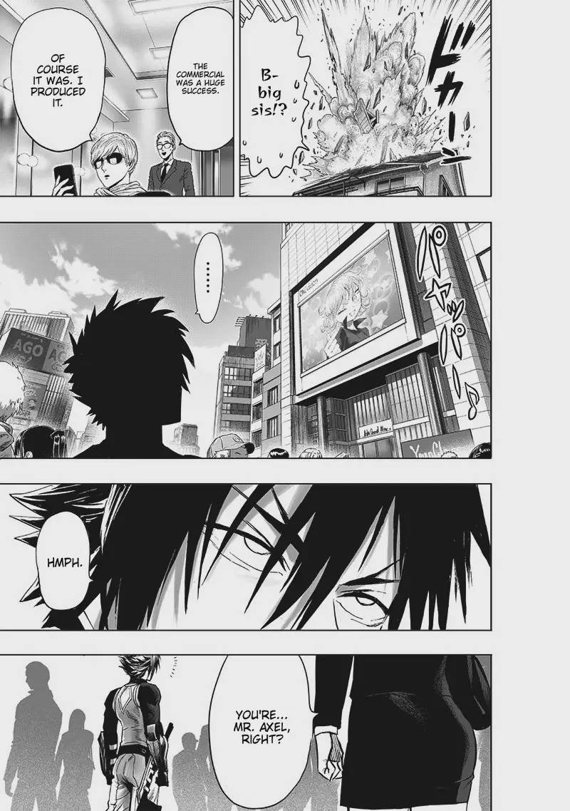 Chapter 243-Chapter 184 Image(7)
