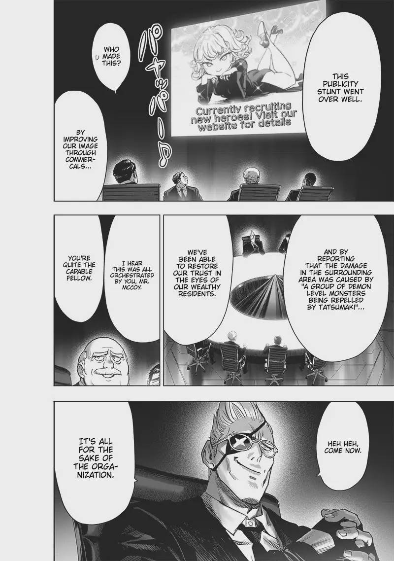 Chapter 243-Chapter 184 Image(10)
