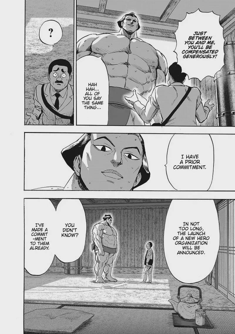 Chapter 243-Chapter 184 Image(24)