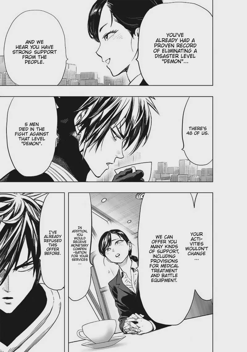 Chapter 243-Chapter 184 Image(17)