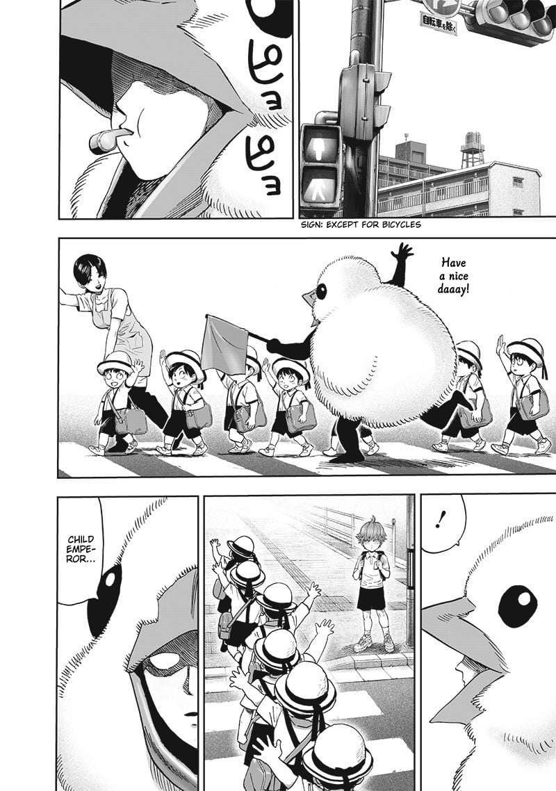 Chapter 244-Chapter 185 Image(10)