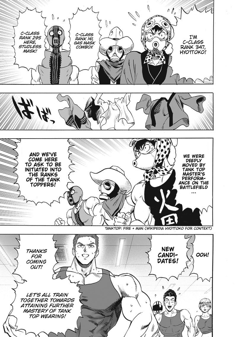 Chapter 244-Chapter 185 Image(9)
