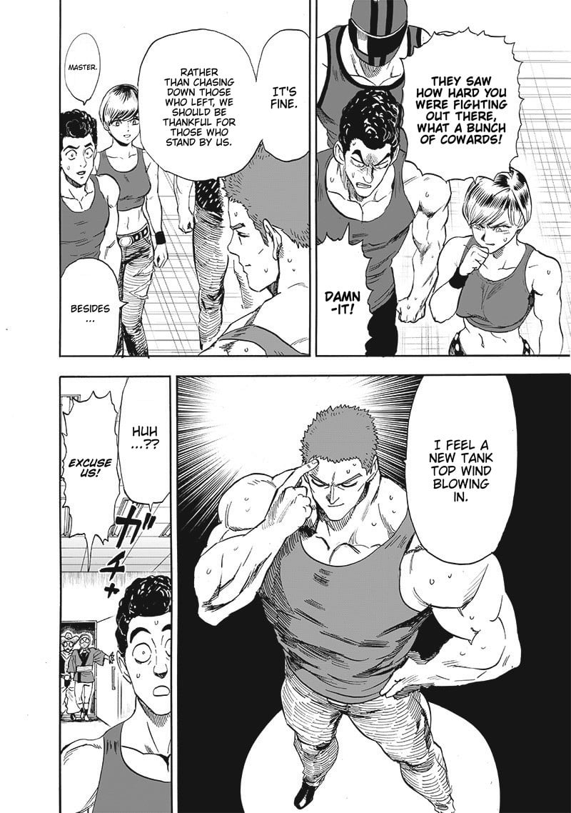 Chapter 244-Chapter 185 Image(8)